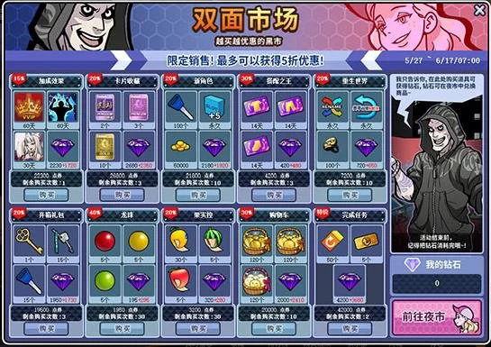大学生球员冬训期间如何保持饮食均衡?_1